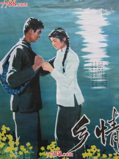 海尔布隆商学院硕士证书