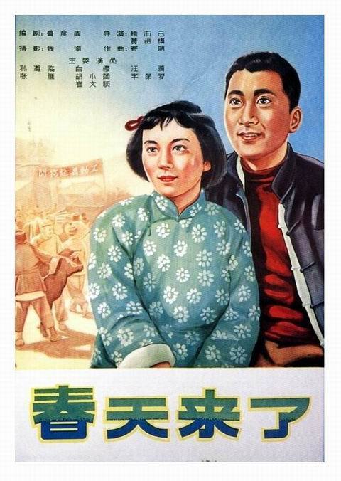 海德堡师范大学学位证购买